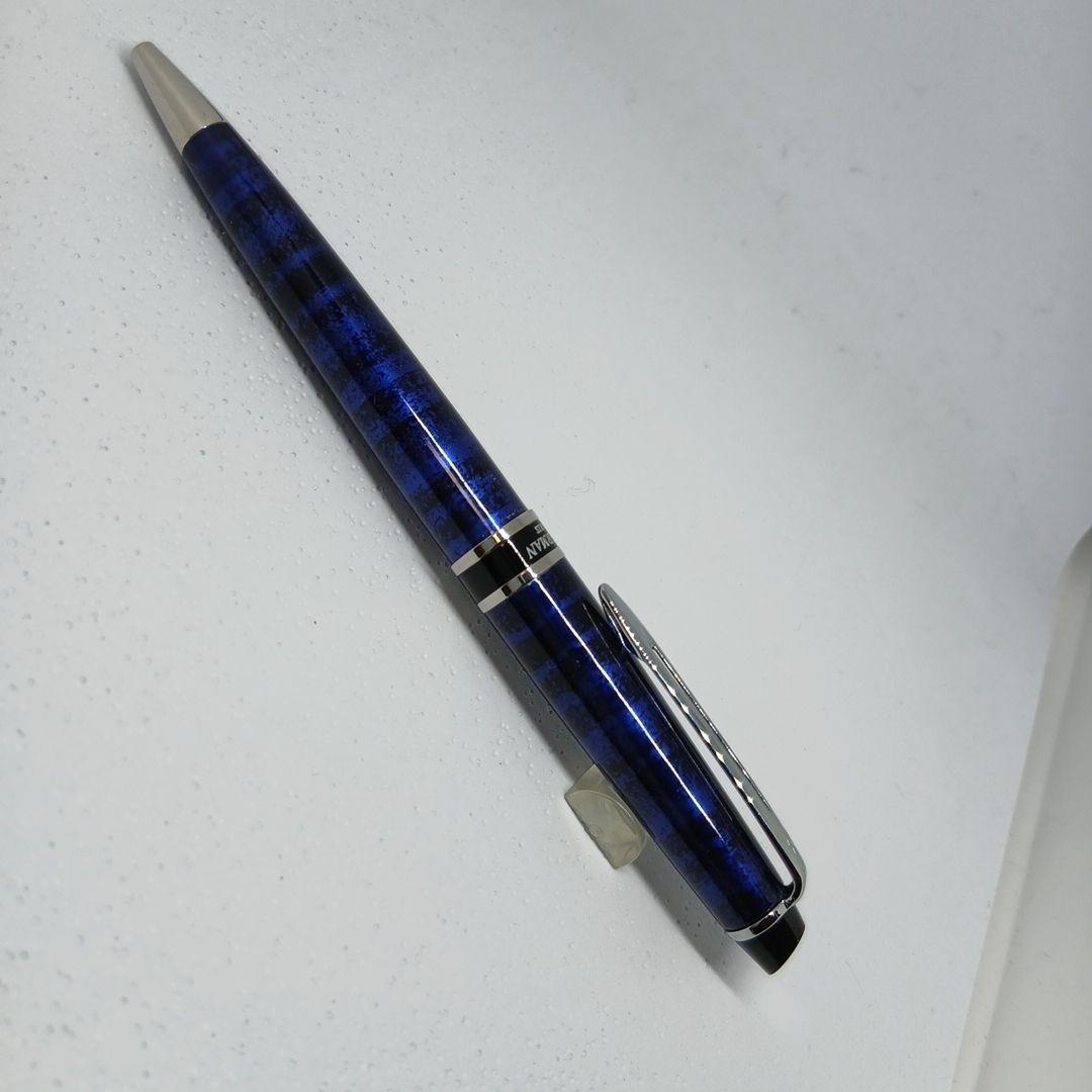 WATERMAN Expert Blue Marble ballpoint pen in blue metal with stripe pattern shown with box and manual