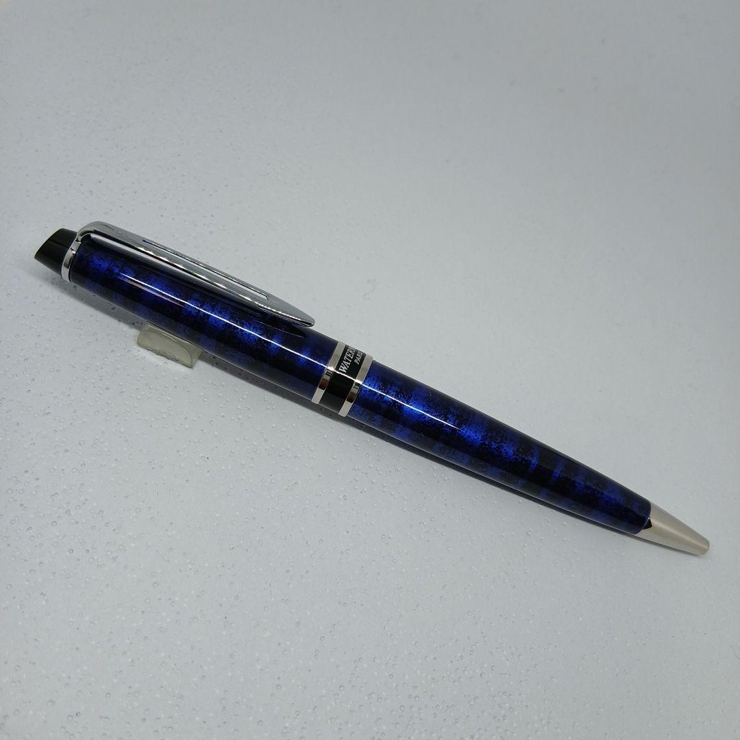 WATERMAN Expert Blue Marble ballpoint pen in blue metal with stripe pattern shown with box and manual