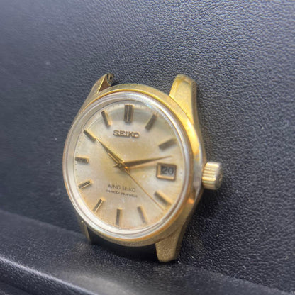 SEIKO King Seiko Shield Medallion Manual Men's Watch — Japanese