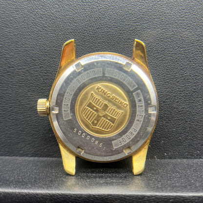 SEIKO King Seiko Shield Medallion Manual Men's Watch — Japanese