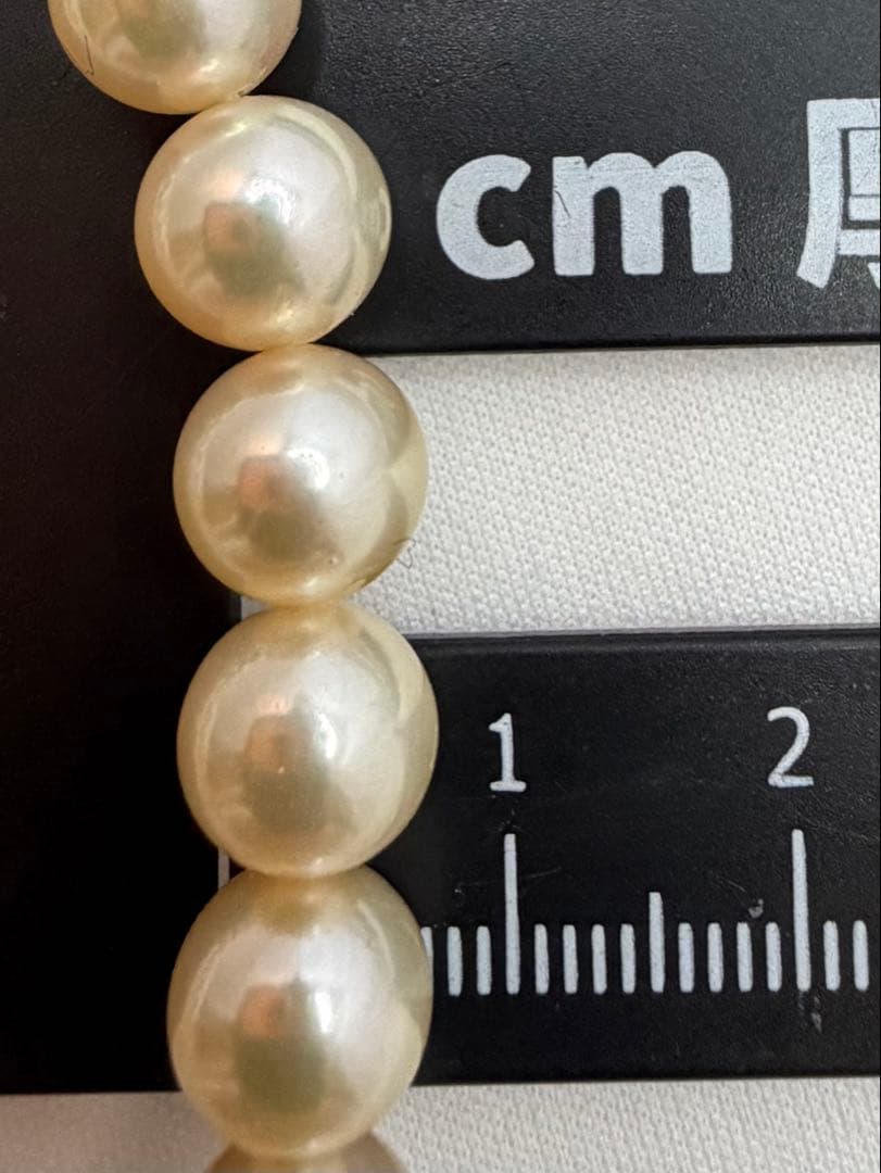 Akoya pearl necklace with 7.5mm white pearls, 55 beads, silver clasp, 43.5cm length