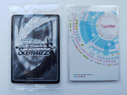Weiss Schwarz Anemoi Pack — Japanese