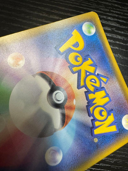Pokemon Mewtwo GX — Japanese