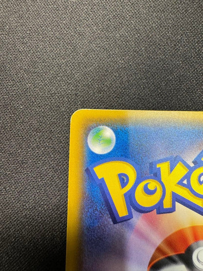 Pokemon Mewtwo GX — Japanese