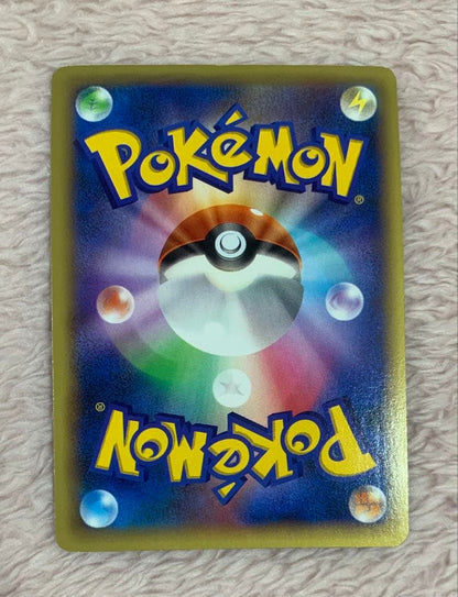 Pokemon Blastoise ex — 061/060 — Japanese