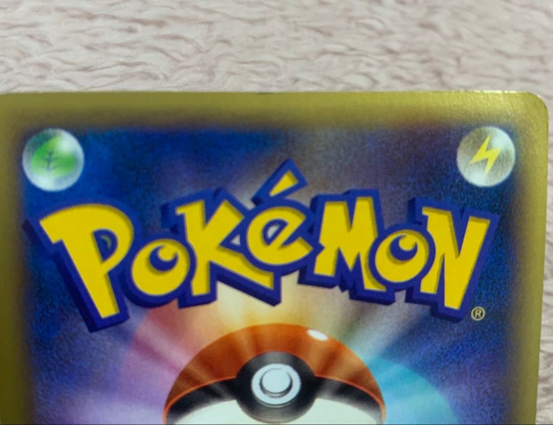 Pokemon Blastoise ex — 061/060 — Japanese