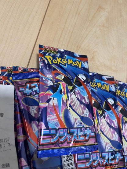 Pokemon Pokémon Card Game Ninja Spinner 30 Packs Pack — Japanese