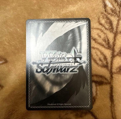 Weiss Schwarz Granblue Fantasy The Official English Name of the Japanese trading card is: **Weiß Schwarz Gran — Japanese