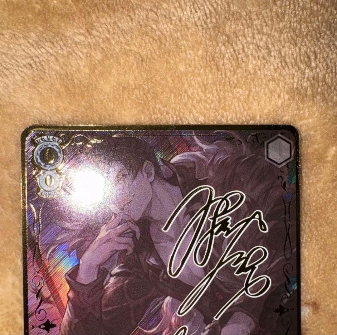 Weiss Schwarz Granblue Fantasy The Official English Name of the Japanese trading card is: **Weiß Schwarz Gran — Japanese