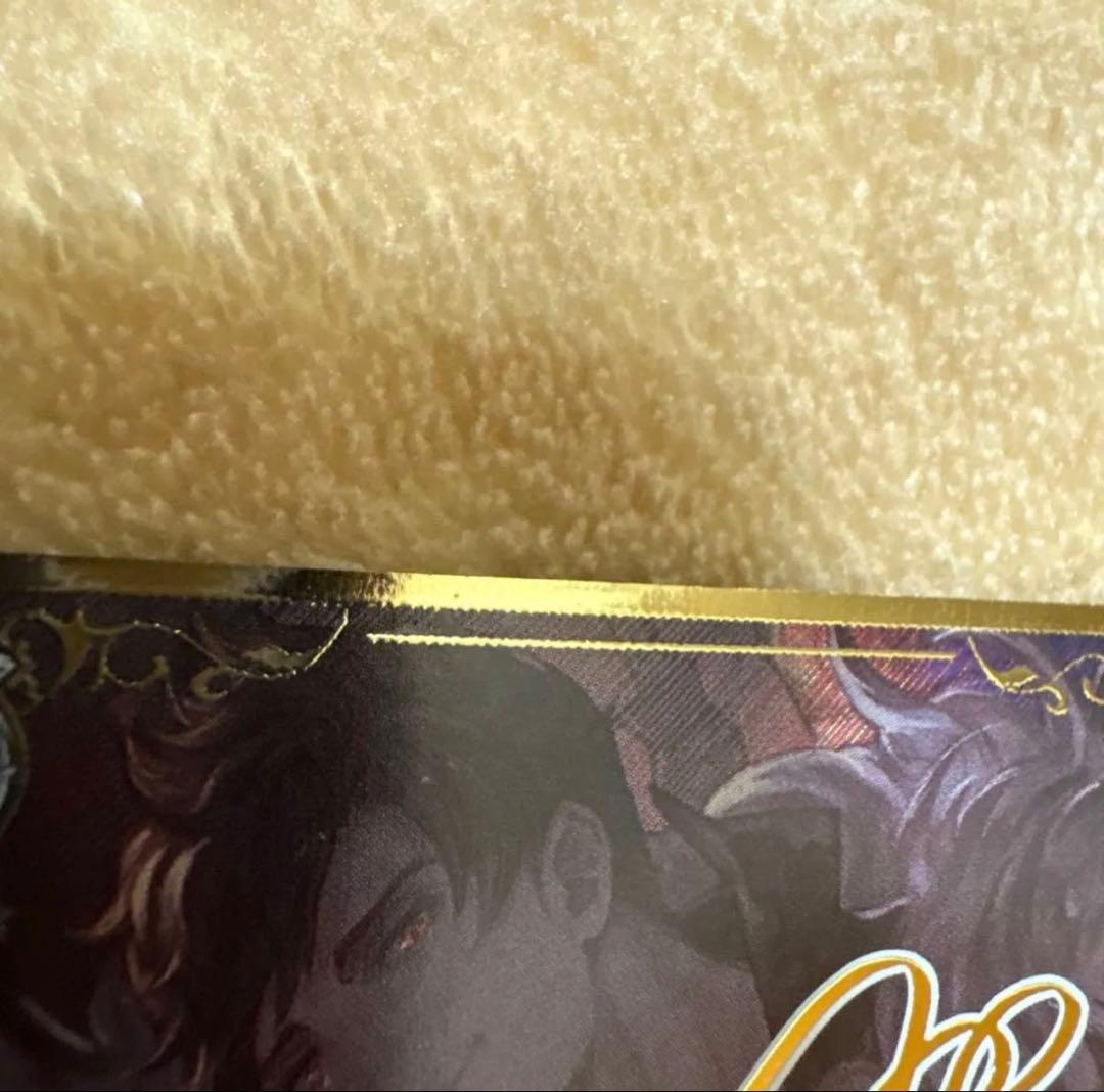 Weiss Schwarz Granblue Fantasy The Official English Name of the Japanese trading card is: **Weiß Schwarz Gran — Japanese
