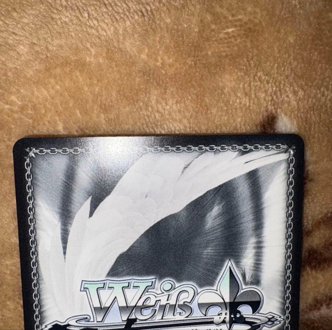 Weiss Schwarz Granblue Fantasy The Official English Name of the Japanese trading card is: **Weiß Schwarz Gran — Japanese