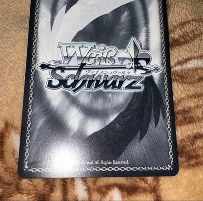 Weiss Schwarz Granblue Fantasy The Official English Name of the Japanese trading card is: **Weiß Schwarz Gran — Japanese