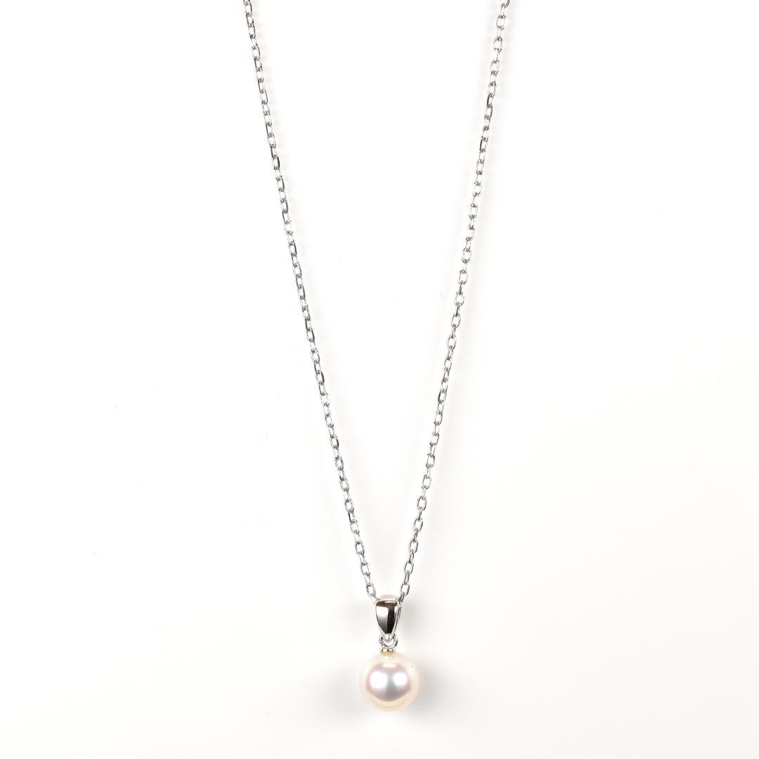Newly restored Mikimoto white gold necklace with 7.5mm Akoya pearls and 13.4mm pendant