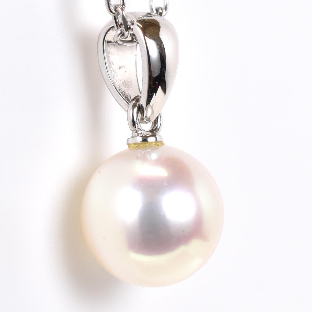 Newly restored Mikimoto white gold necklace with 7.5mm Akoya pearls and 13.4mm pendant