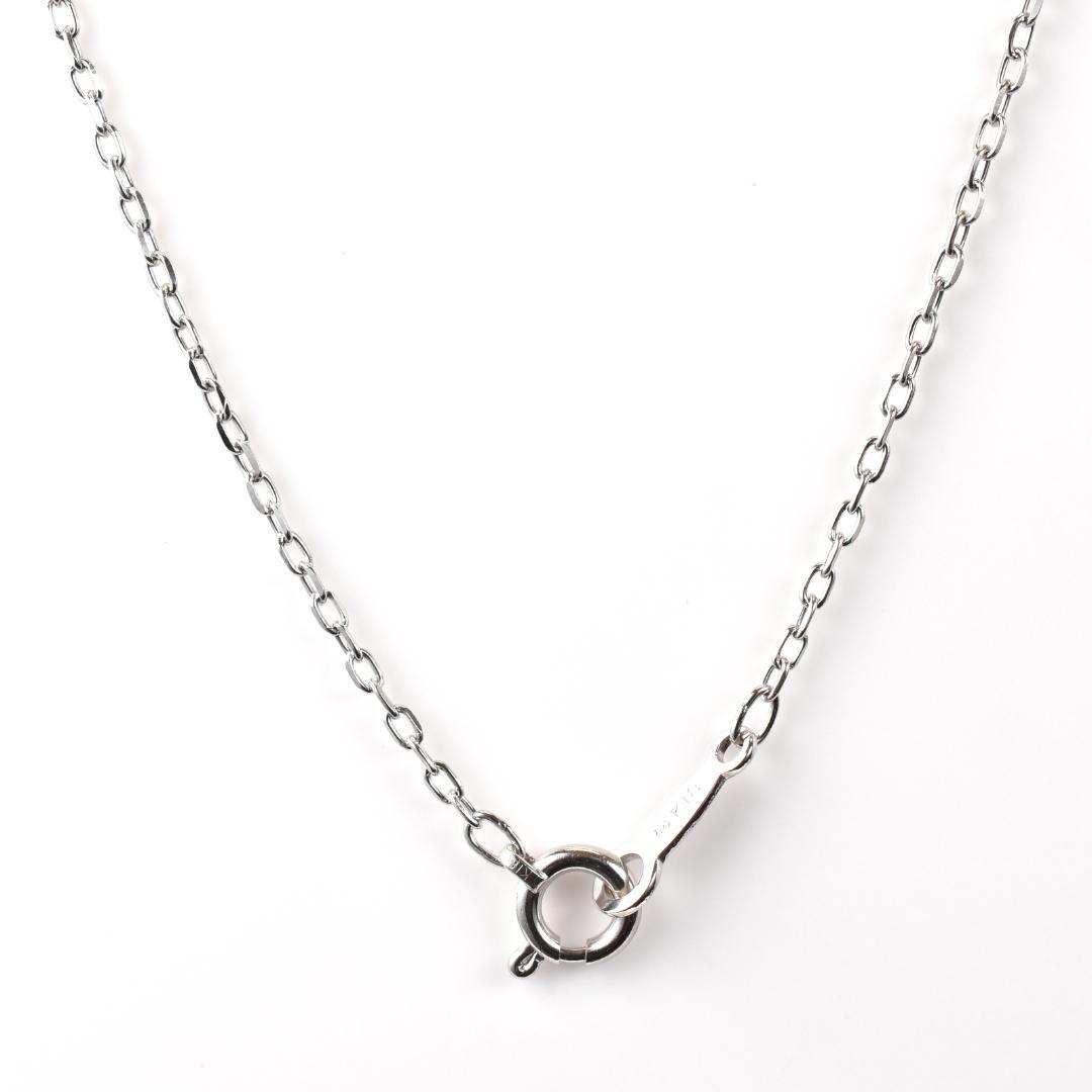 Newly restored Mikimoto white gold necklace with 7.5mm Akoya pearls and 13.4mm pendant