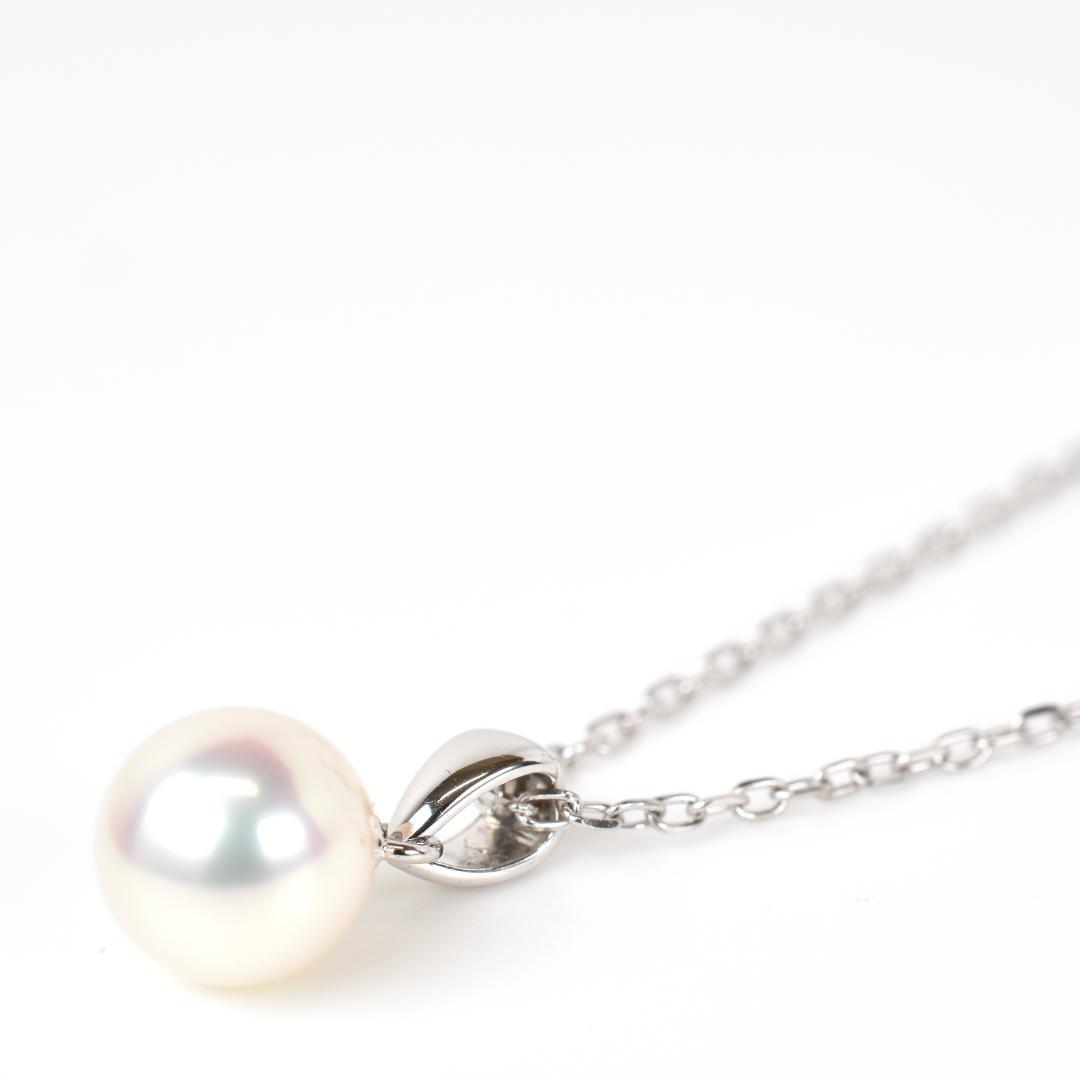 Newly restored Mikimoto white gold necklace with 7.5mm Akoya pearls and 13.4mm pendant