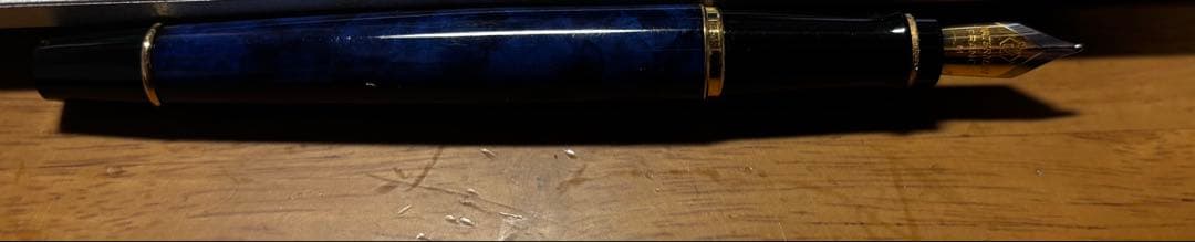 Waterman Expert Marble Blue fountain pen showing blue marble finish and silver accents