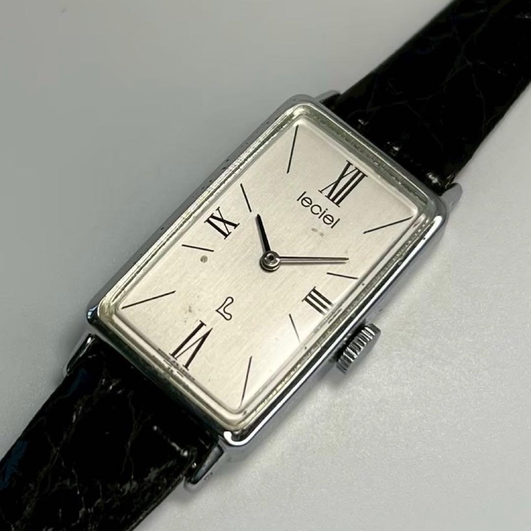 SEIKO LUCIEL RECTANGULAR Manual Men's Watch — Japanese