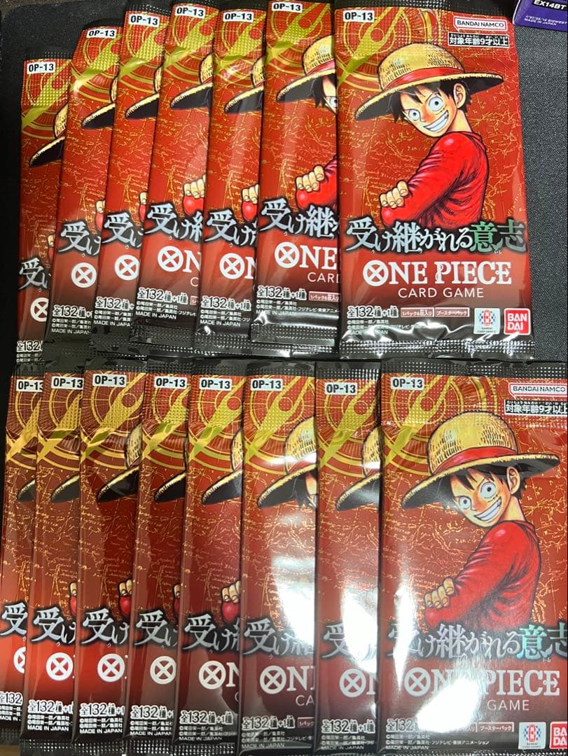 One Piece One Piece Unopened Convenience Store Purchase Pack Set OP-13,14,16 EB-04 Pack — OP-13 — Japanese