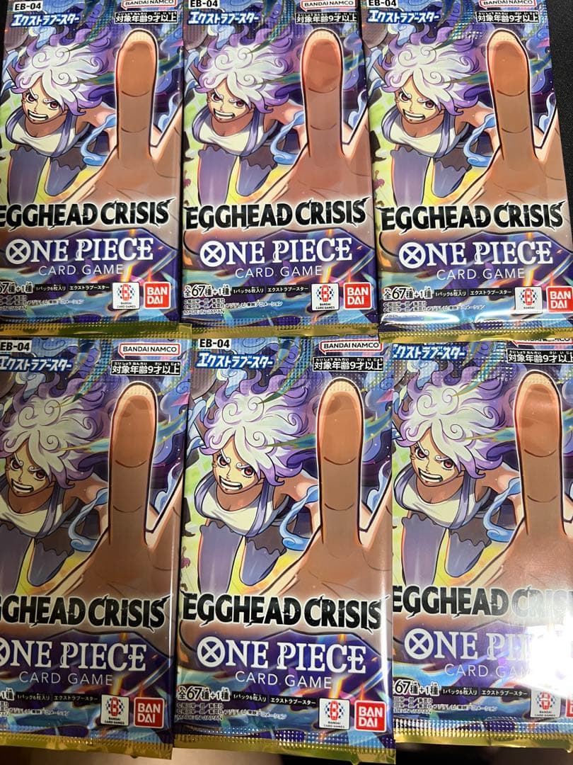 One Piece One Piece Unopened Convenience Store Purchase Pack Set OP-13,14,16 EB-04 Pack — OP-13 — Japanese