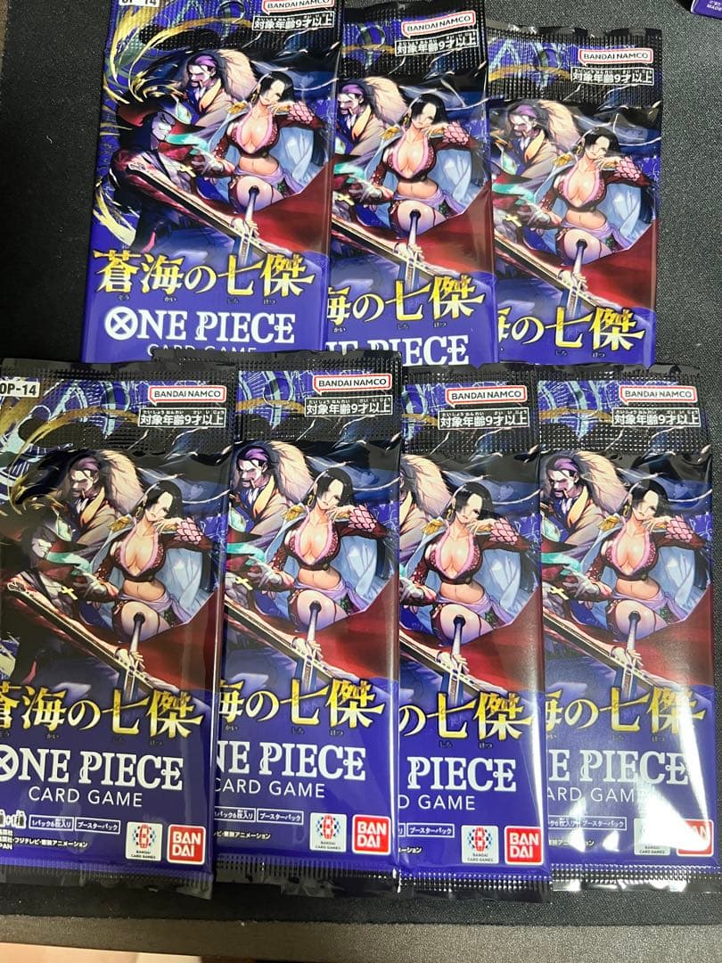 One Piece One Piece Unopened Convenience Store Purchase Pack Set OP-13,14,16 EB-04 Pack — OP-13 — Japanese