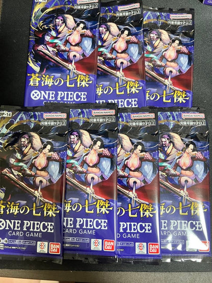 One Piece One Piece Unopened Convenience Store Purchase Pack Set OP-13,14,16 EB-04 Pack — OP-13 — Japanese