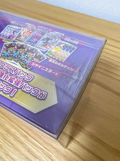 Pokemon Pokémon Card Pokémon Center Kanazawa Open Commemoration Box — Japanese