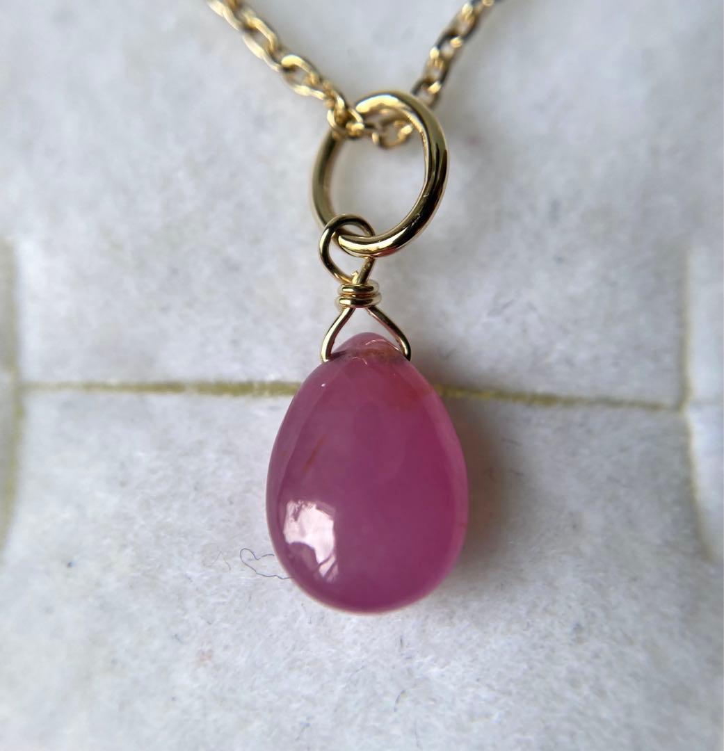 Agete Law pink and purple color stone pendant on a 38cm gold K10 necklace