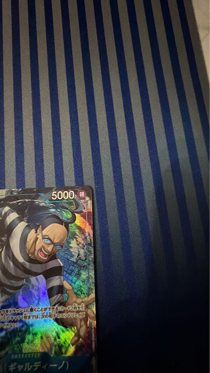 One Piece Mr.3 Gardino — OP16-056 — Japanese