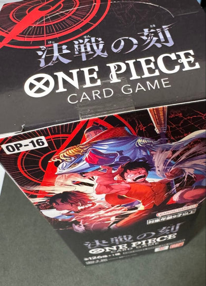 One Piece One Piece Card Game: Battle of the Decisive Moment Box with Tape Box — Japanese
