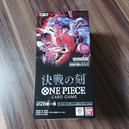 One Piece One Piece Card Game: Moment of Destiny Box — Japanese
