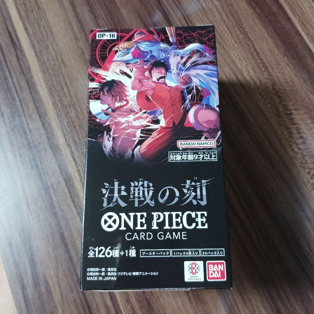 One Piece One Piece Card Game: Moment of Destiny Box — Japanese