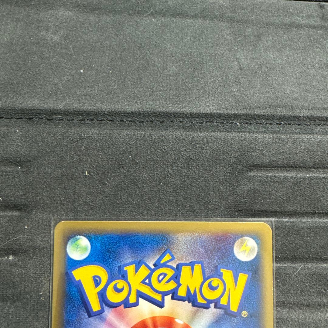Pokemon Magikarp — Japanese