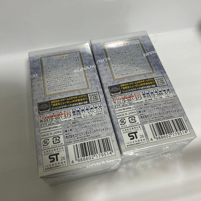 Yu-Gi-Oh Yugi's Limit Over Collection Rivals 2Box Box — Japanese