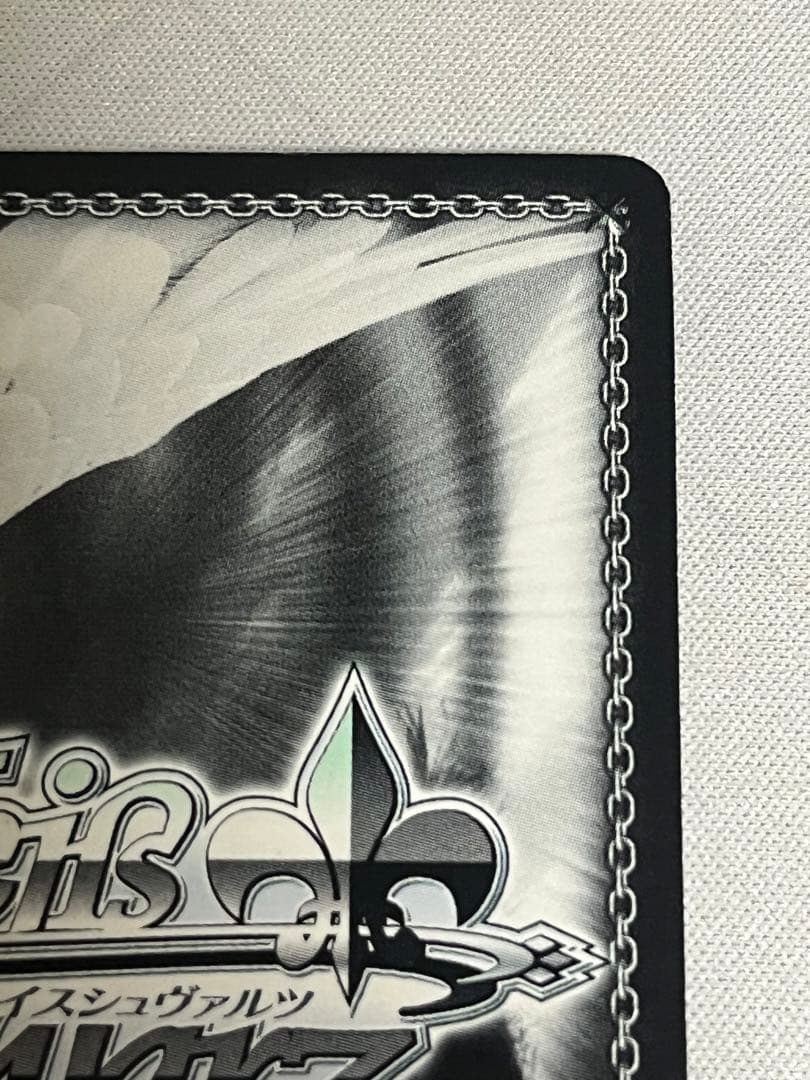 Weiss Schwarz Walking the Path of Destiny Ruler SP Sign — Japanese