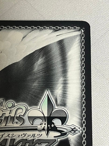 Weiss Schwarz Walking the Path of Destiny Ruler SP Sign — Japanese