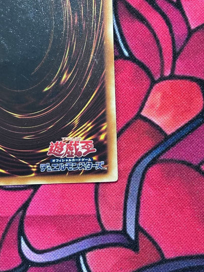 Yu-Gi-Oh The Thunder Emperor Hannibal — Japanese
