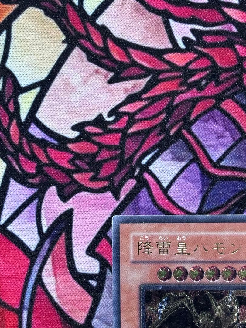 Yu-Gi-Oh The Thunder Emperor Hannibal — Japanese