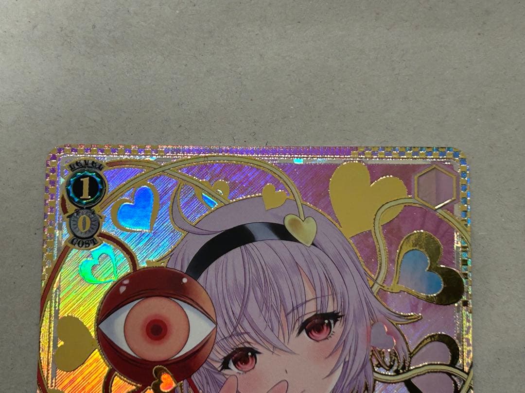 Weiss Schwarz Satori — Japanese
