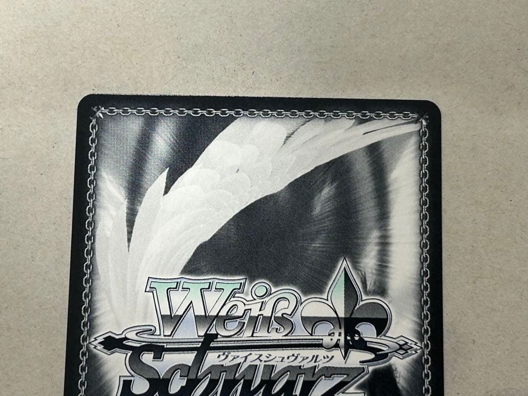 Weiss Schwarz Satori — Japanese
