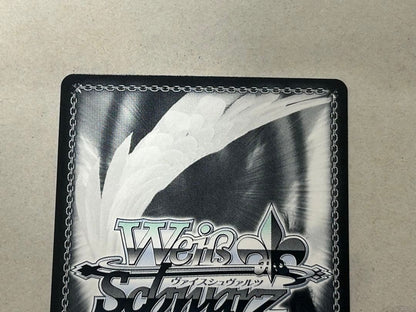 Weiss Schwarz Satori — Japanese