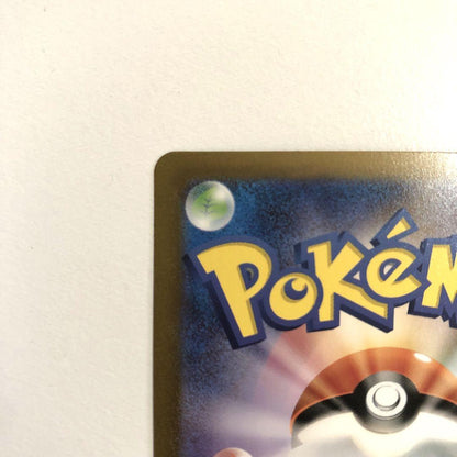 Pokemon Charizard ex SR — SV Expansion Pack Ruler of the Black Flame — Japanese