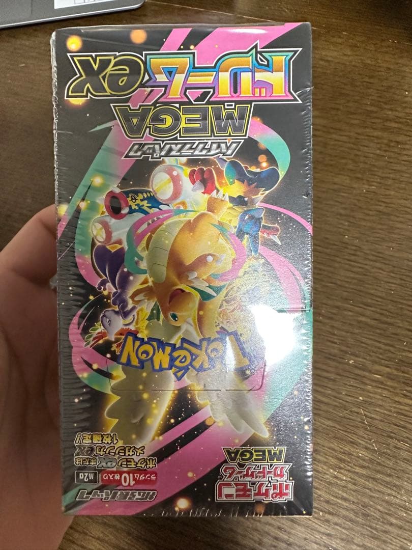 Pokemon Pokémon Card Game Mega Dream ex Box Box — Japanese