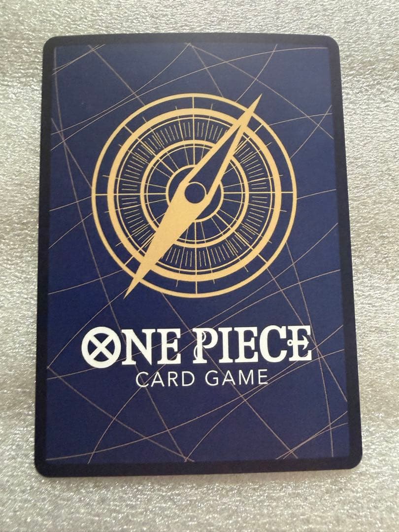 One Piece Kuzan — OP10-082 — Japanese