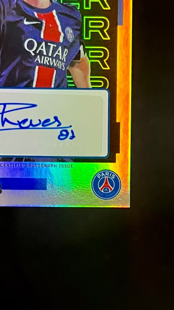 Joao Neves 14/25 Signed Card — 14/25 — Japanese