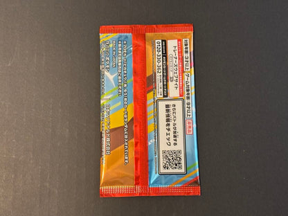 Pokemon Pokémon Card McDonald's Promo Pack — Japanese