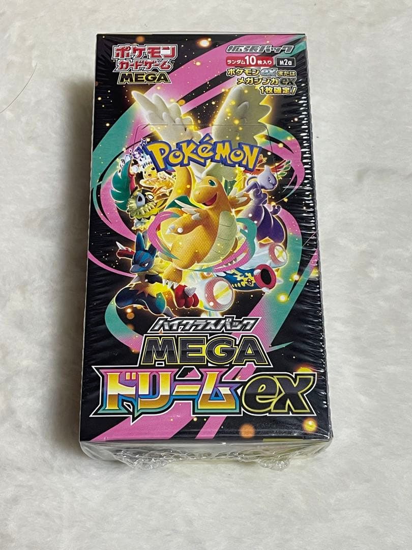 Pokemon Mega Dream ex 1box Box — M High Class Pack MEGA Dream ex — Japanese