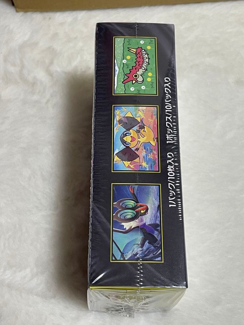 Pokemon Mega Dream ex 1box Box — M High Class Pack MEGA Dream ex — Japanese