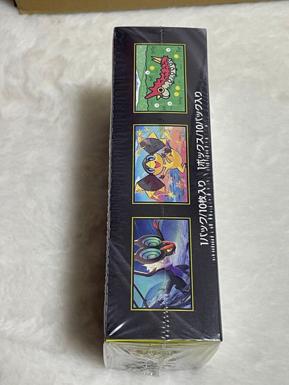 Pokemon Mega Dream ex 1box Box — M High Class Pack MEGA Dream ex — Japanese
