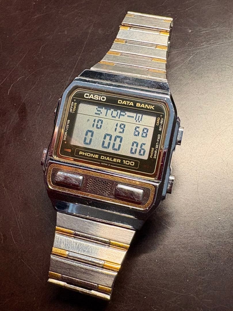 CASIO DBA-900 Digital Men's Watch — Japanese